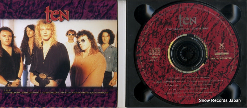 XRCN-1291 disc