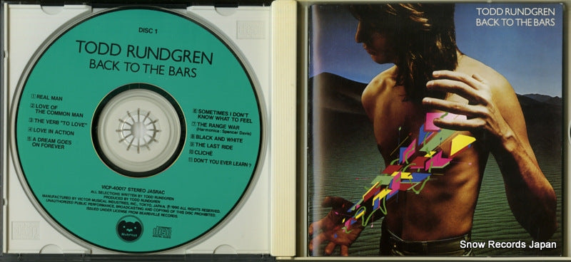 VICP-40017 disc
