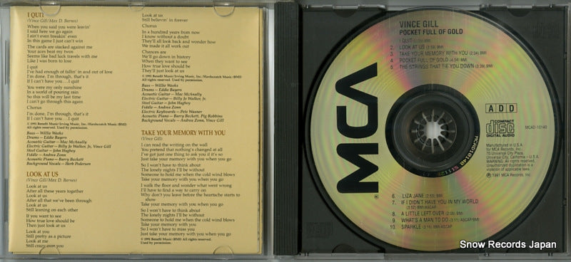 MCAD-10140 disc