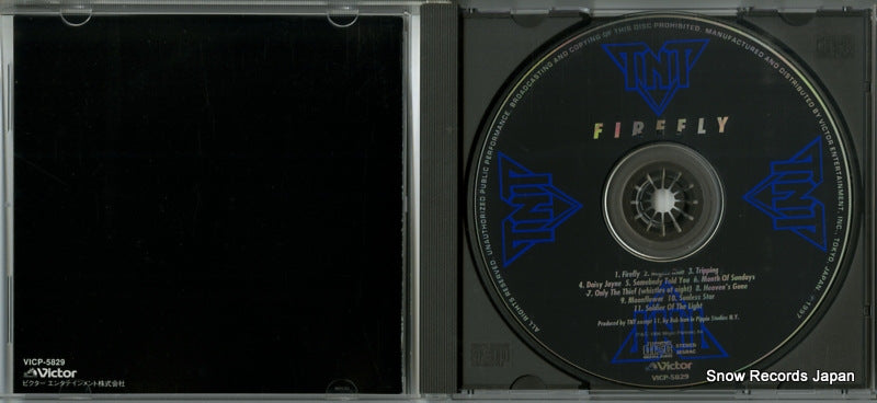 VICP-5829 disc