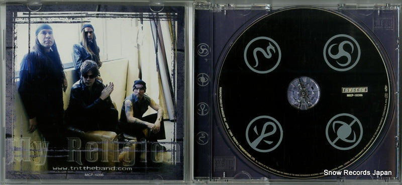 MICP-10396 disc