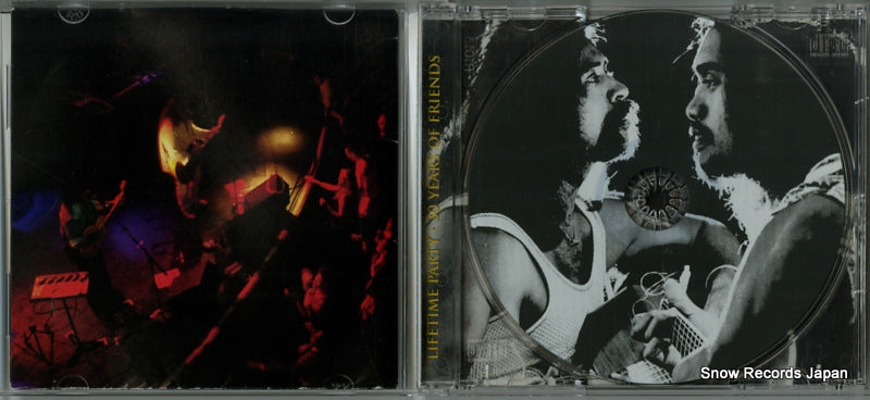 CKR3000 disc