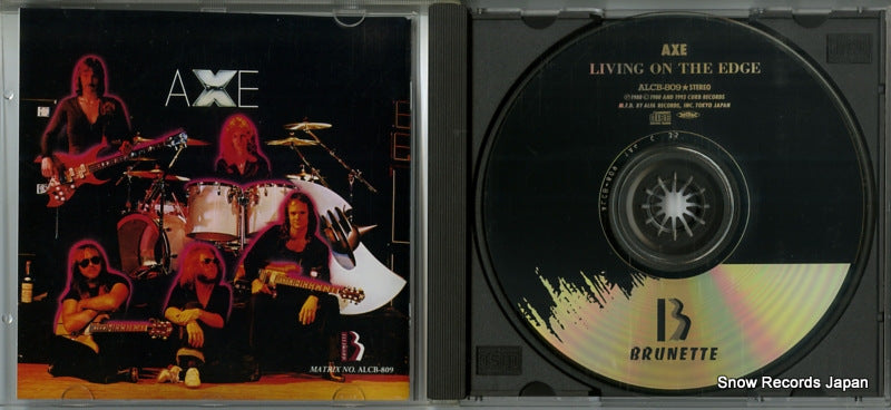 ALCB-809 disc
