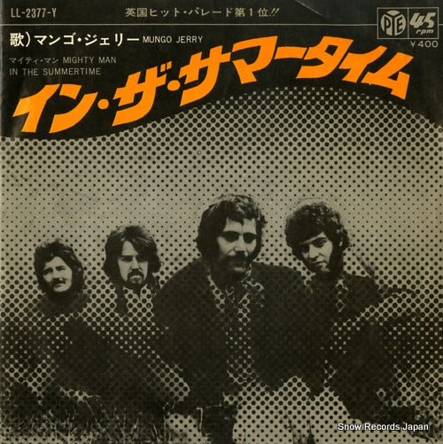 LL-2377-Y front cover