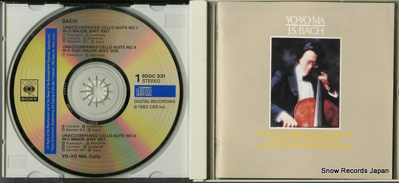60DC531 disc