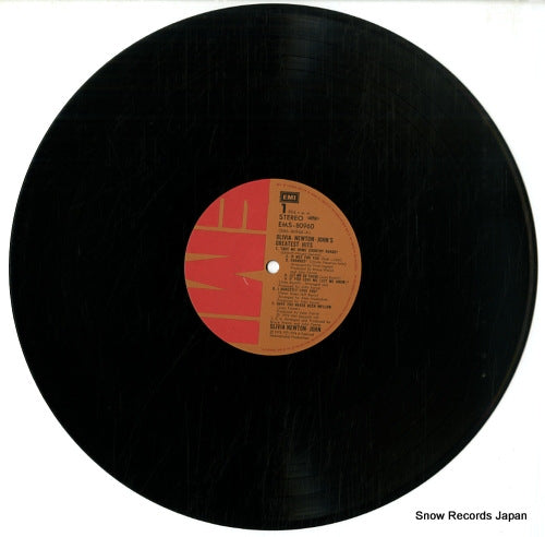 EMS-80960 disc