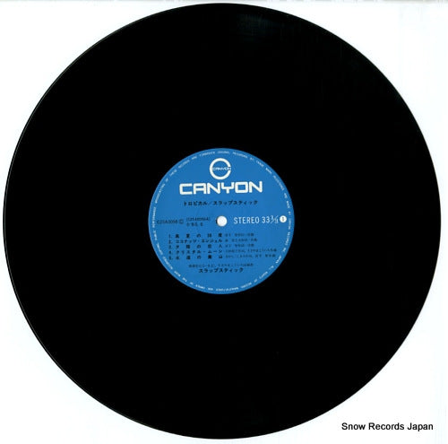 AH-889 disc
