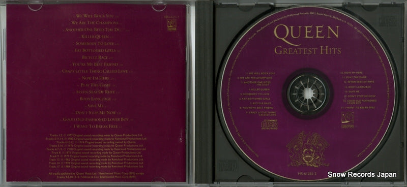 HR-61265-2 disc