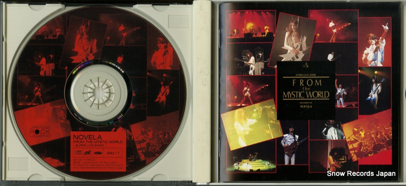 KICS2817 disc