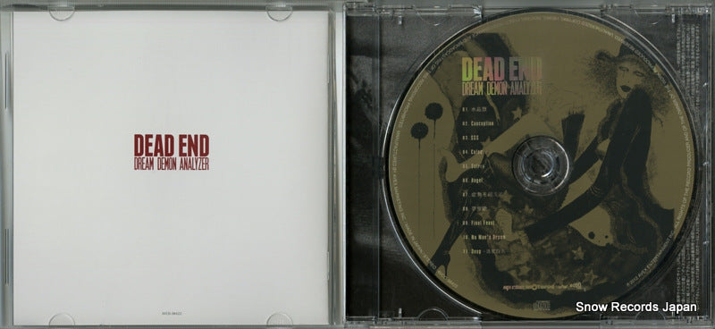 AVCD-38422 disc