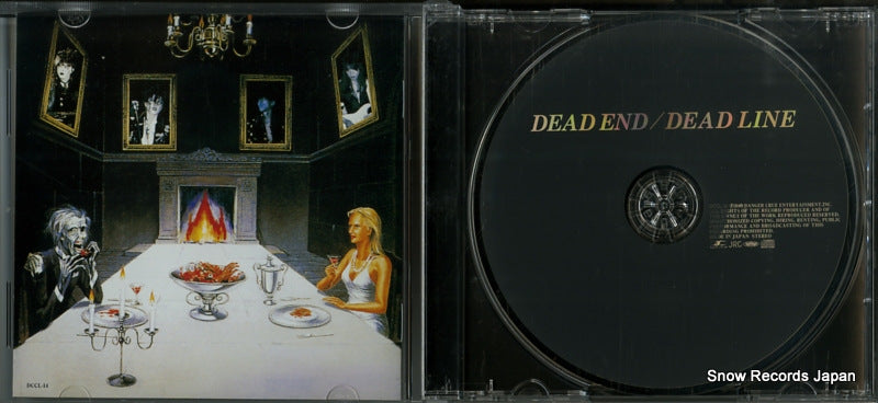 DCCL-14 disc