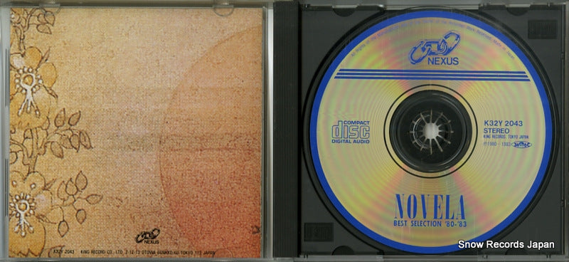 K32Y2043 disc
