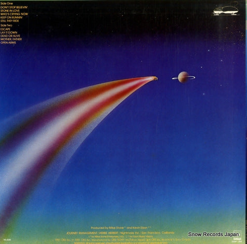 25AP2100 back cover