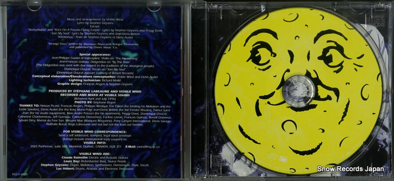 PCCY-01011 disc