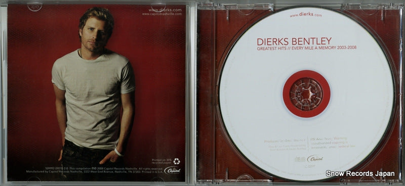509992-09070-2-0 disc