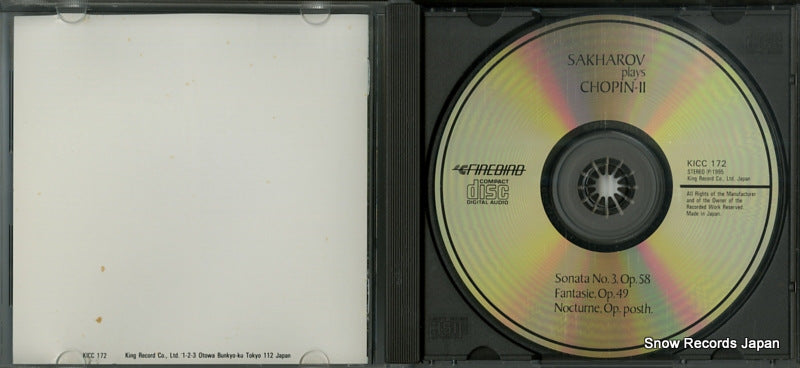 KICC172 disc