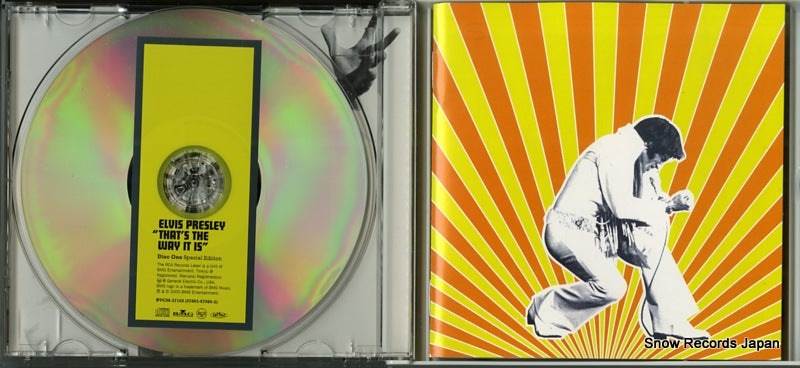 BVCM-37168 disc