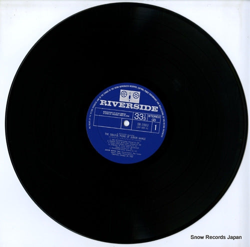 SR-7003 disc
