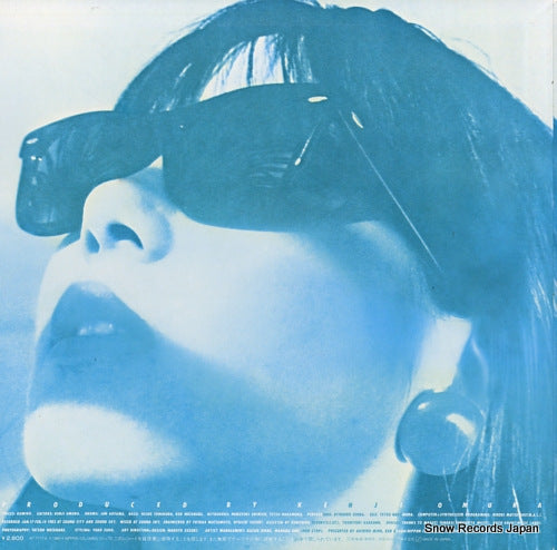 AF-7117-A back cover