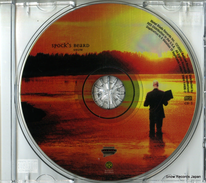 3984-14406-2 / MAR02762-3 disc