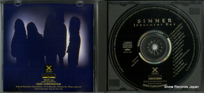 XRCN-1286 disc