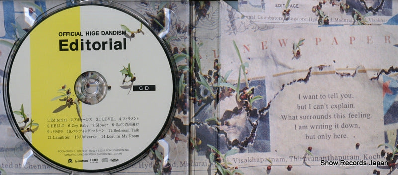 PCCA-06055 disc