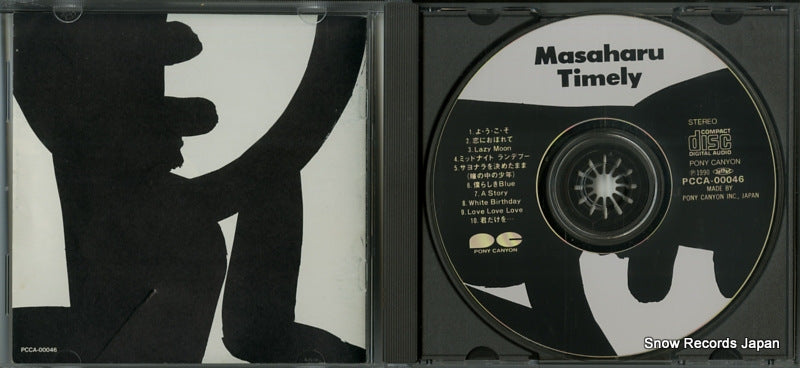 PCCA-00046 disc