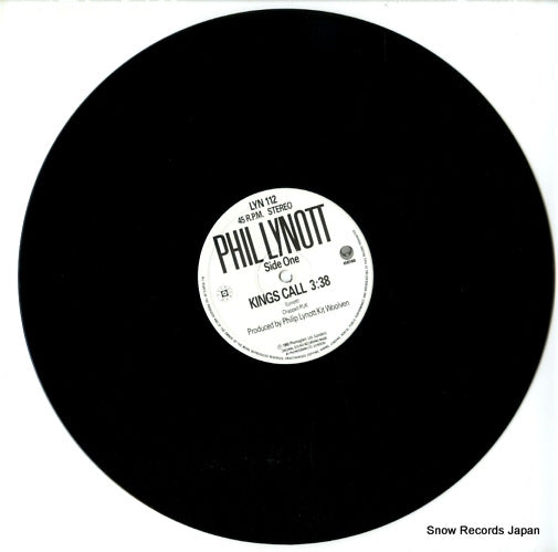 LYN112 disc
