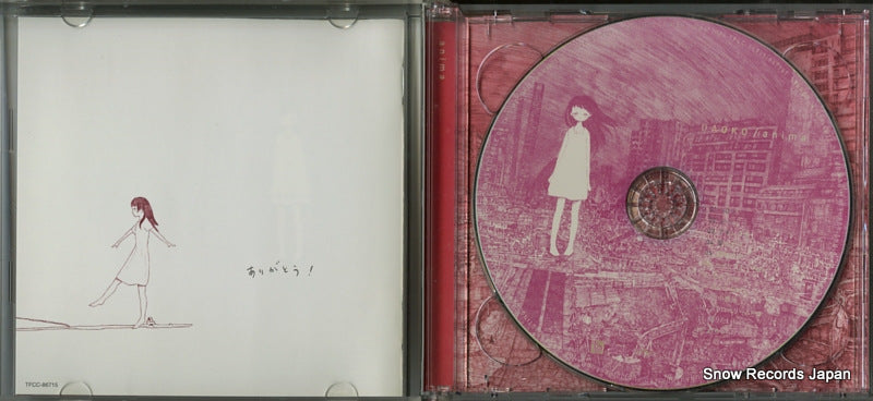 TFCC-86715 disc