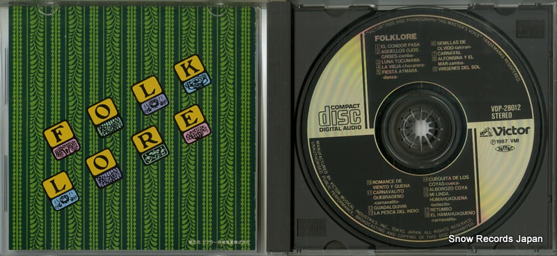VDP-28012 disc