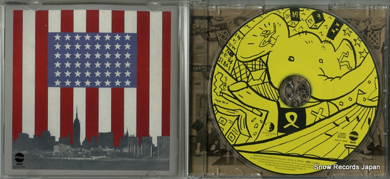 XQCG-1905 disc