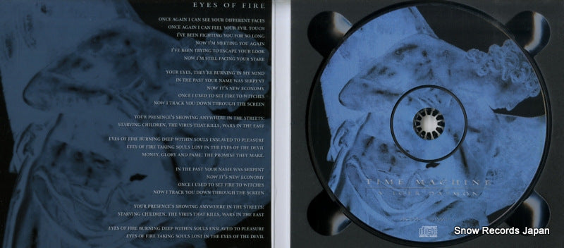 USCD051/LU20011-2 disc