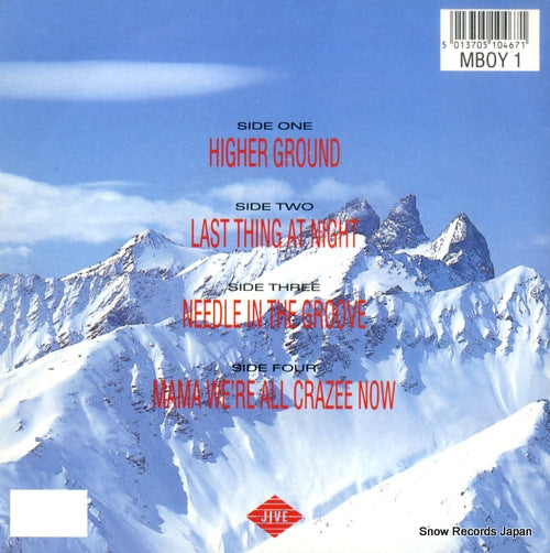 MBOY1 back cover