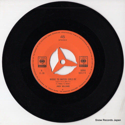 SONG80174 disc