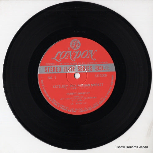 LS-5009 disc