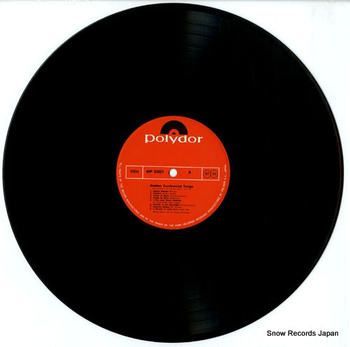 MP2001 disc