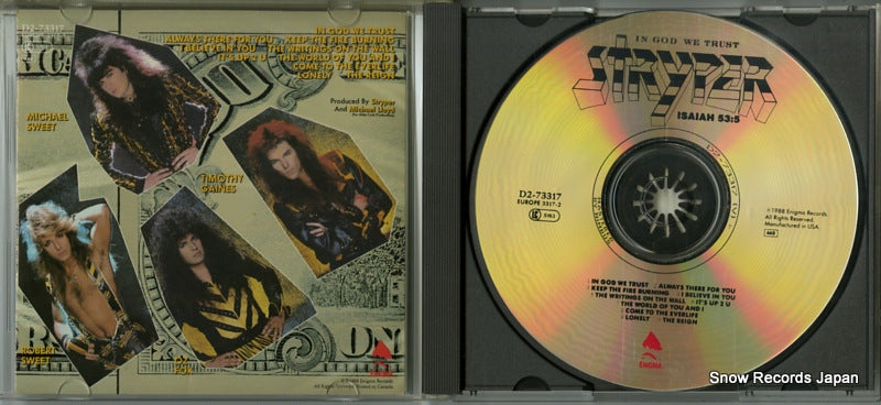 D2-573317 / EUROPE3317-2 disc