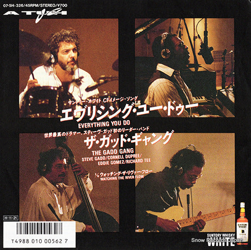 07.5H-326 front cover