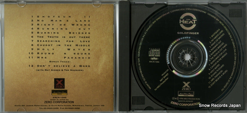 XRCN-1266 disc