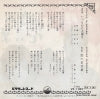 VS-1067 back cover