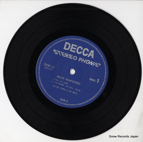 SKAN8222.AR disc