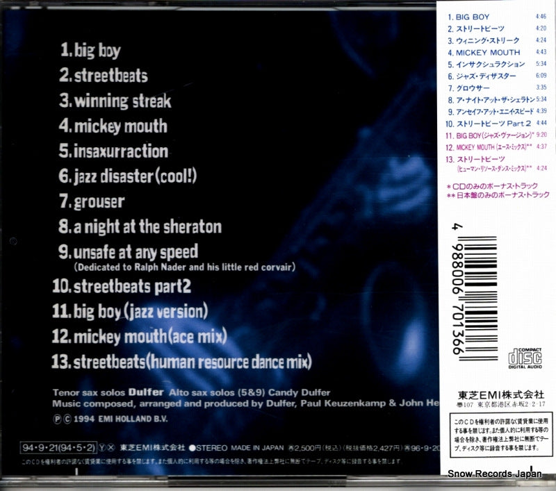 TOCP-8368 back cover