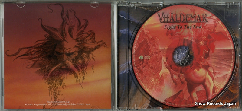 KICP885 disc