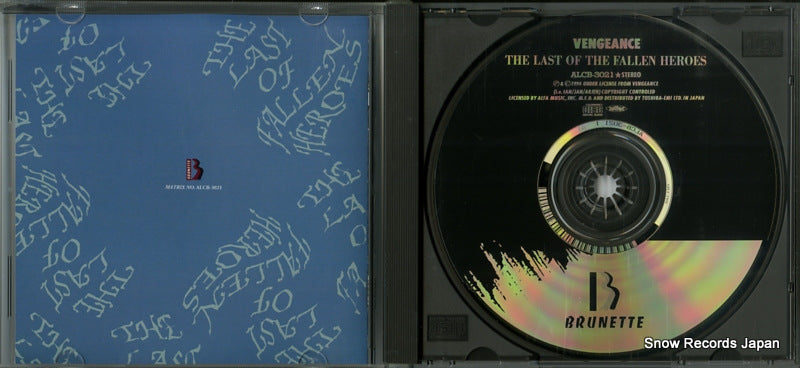 ALCB-3021 disc