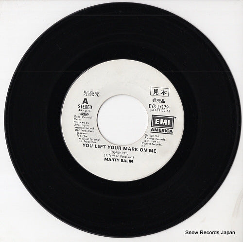 EYS-17179 disc