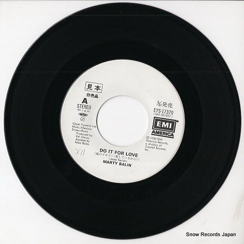 EYS-17370 disc