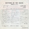 17M-79 back cover