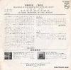 FD-2046 back cover