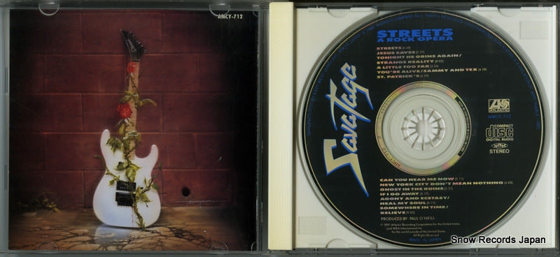 AMCY-712 disc