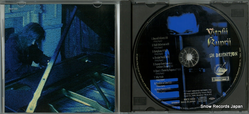 RRCY-1052 disc